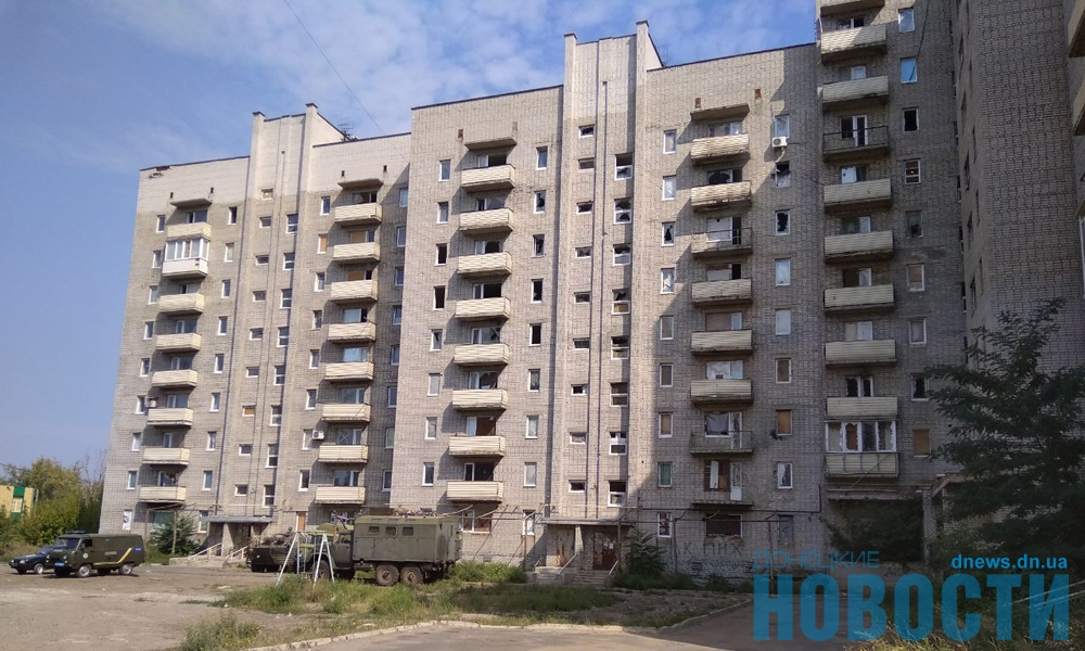 В Авдеевке в разрушенной войной "Девятине" до сих пор живут люди