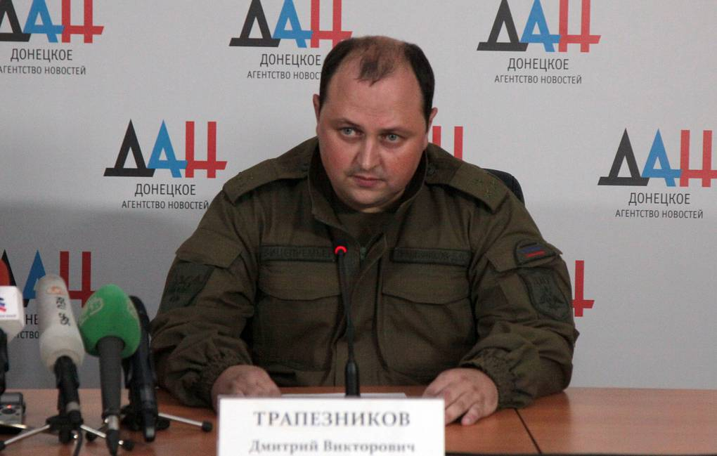 Экс-главарь боевиков "ДНР" возглавил администрацию столицы Калмыкии