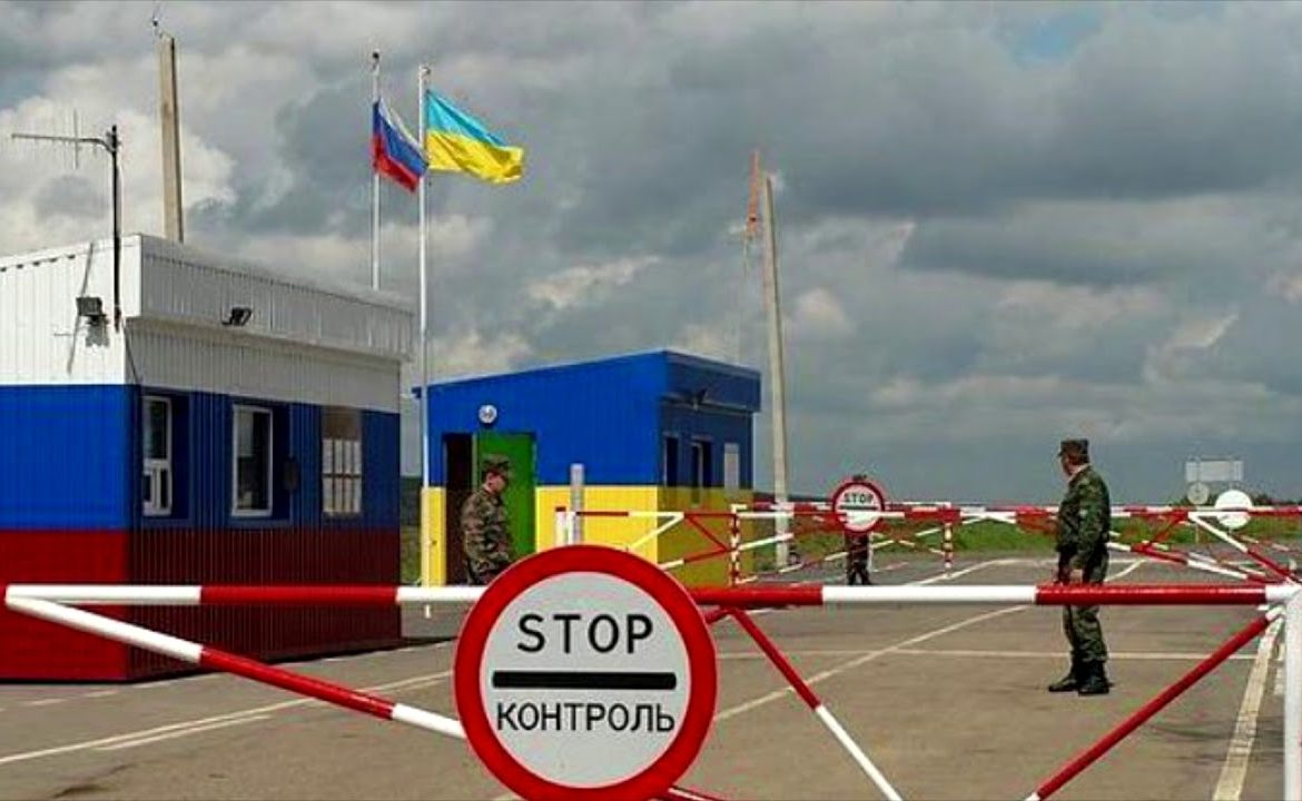 Контрразведка СБУ предупреждает украинцев об опасности при поездках в Россию или в ОРДЛО