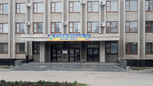 В Славянске появится совет сеньоров