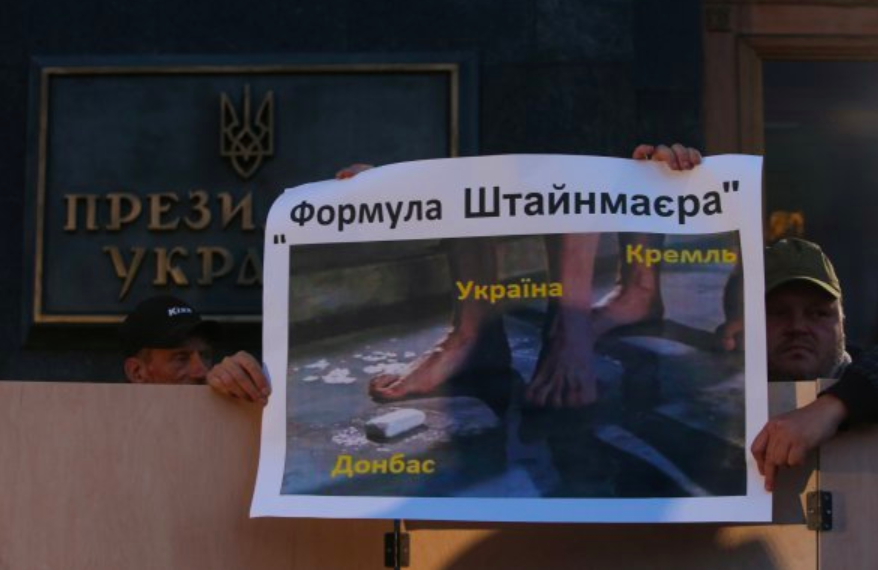 В Краматорске депутаты не поддержали обращение к Зеленскому против формулы Штайнмайера, а в Северодонецке не стали даже рассматривать