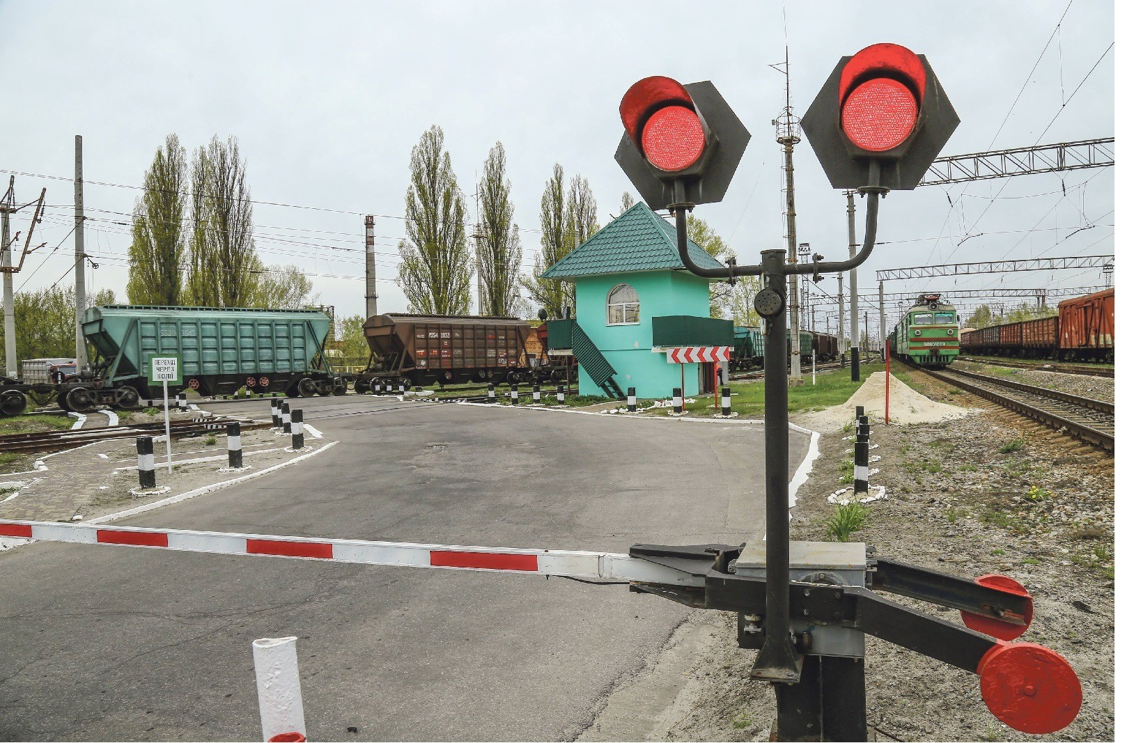 На Донетчине проверяют железнодорожные переезды