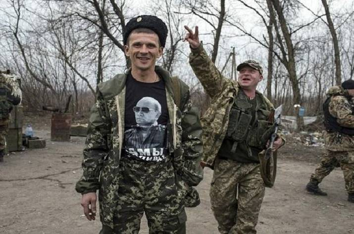 В "ДНР" решили провести свой "инвестиционный форум"