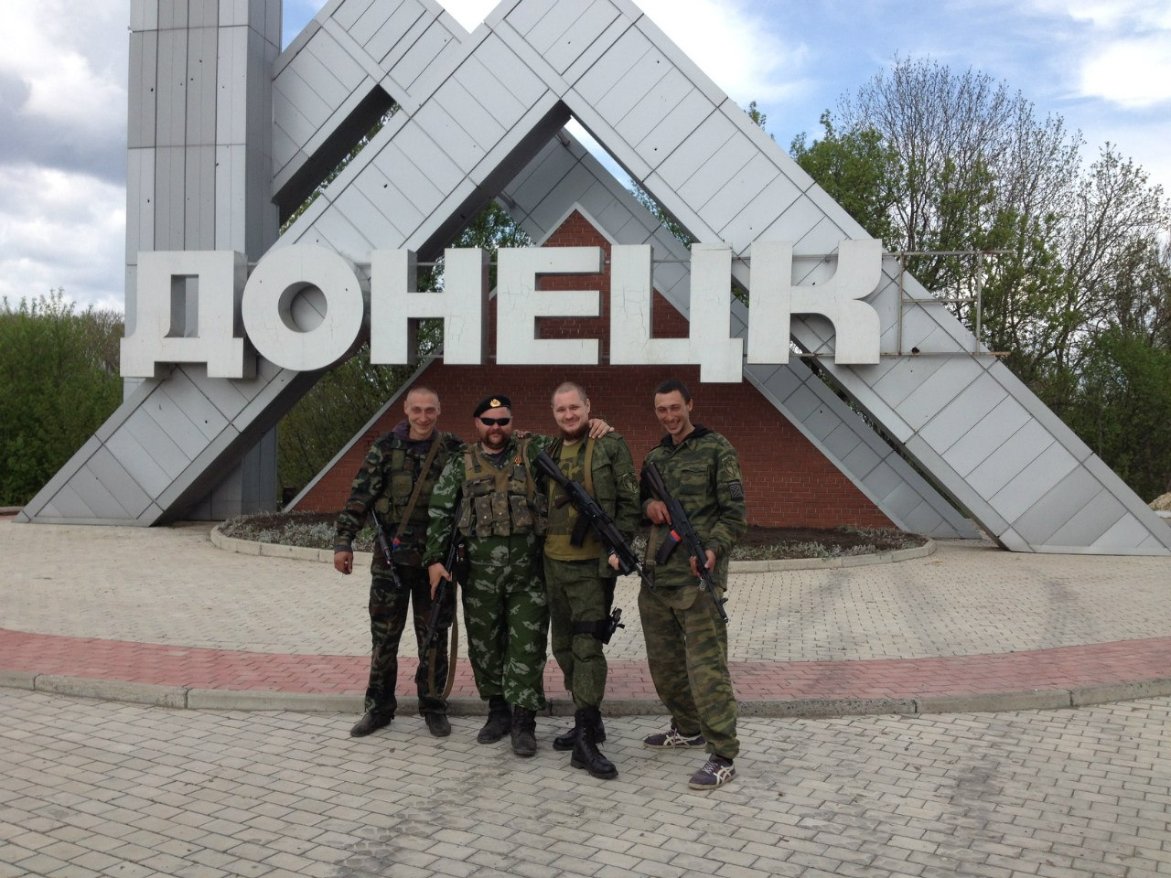 По данным СБУ, на окуупированном Донбассе без вести пропало 257 человек