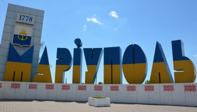 Инвестфорум, где выступит Зеленский, соберет более 400 гостей