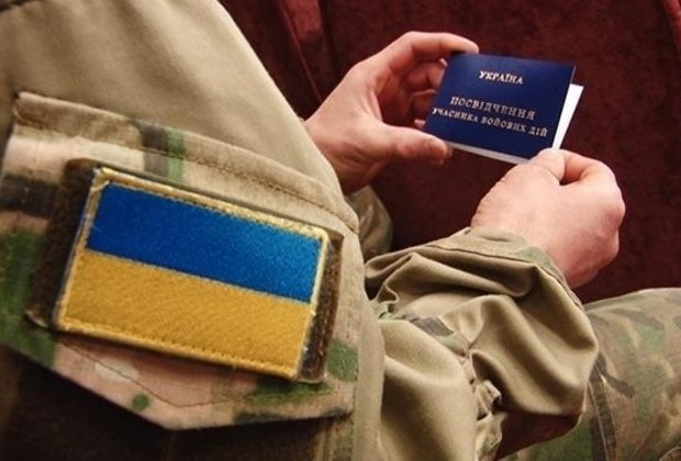 Названы топ-6 популярных льгот среди украинских ветеранов