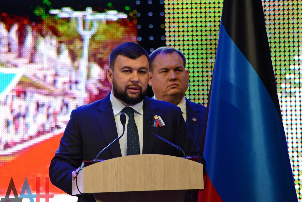 В "ДНР" Пушилин попросил "чиновников" менее формально взаимодействовать с населением