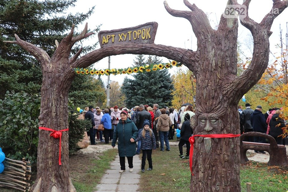 На Славянском курорте открыли новую зону отдыха "Арт-хуторок": фото