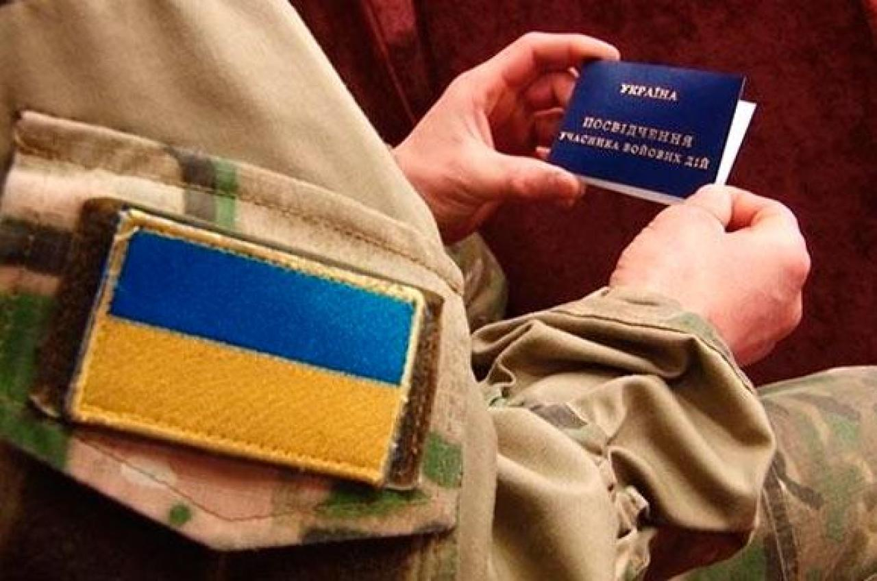 Добровольцы из добробатов смогут получить статус УБД