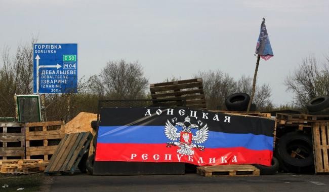 В "ДНР" ответили Зеленскому на предложение об отводе сил 4 ноября