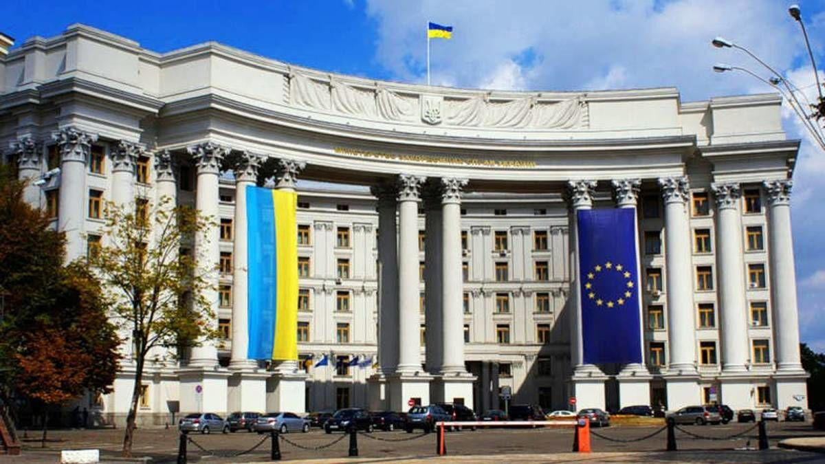 МИД Украины выразил протест в связи с пребыванием депутата РФ в оккупированном Золотом