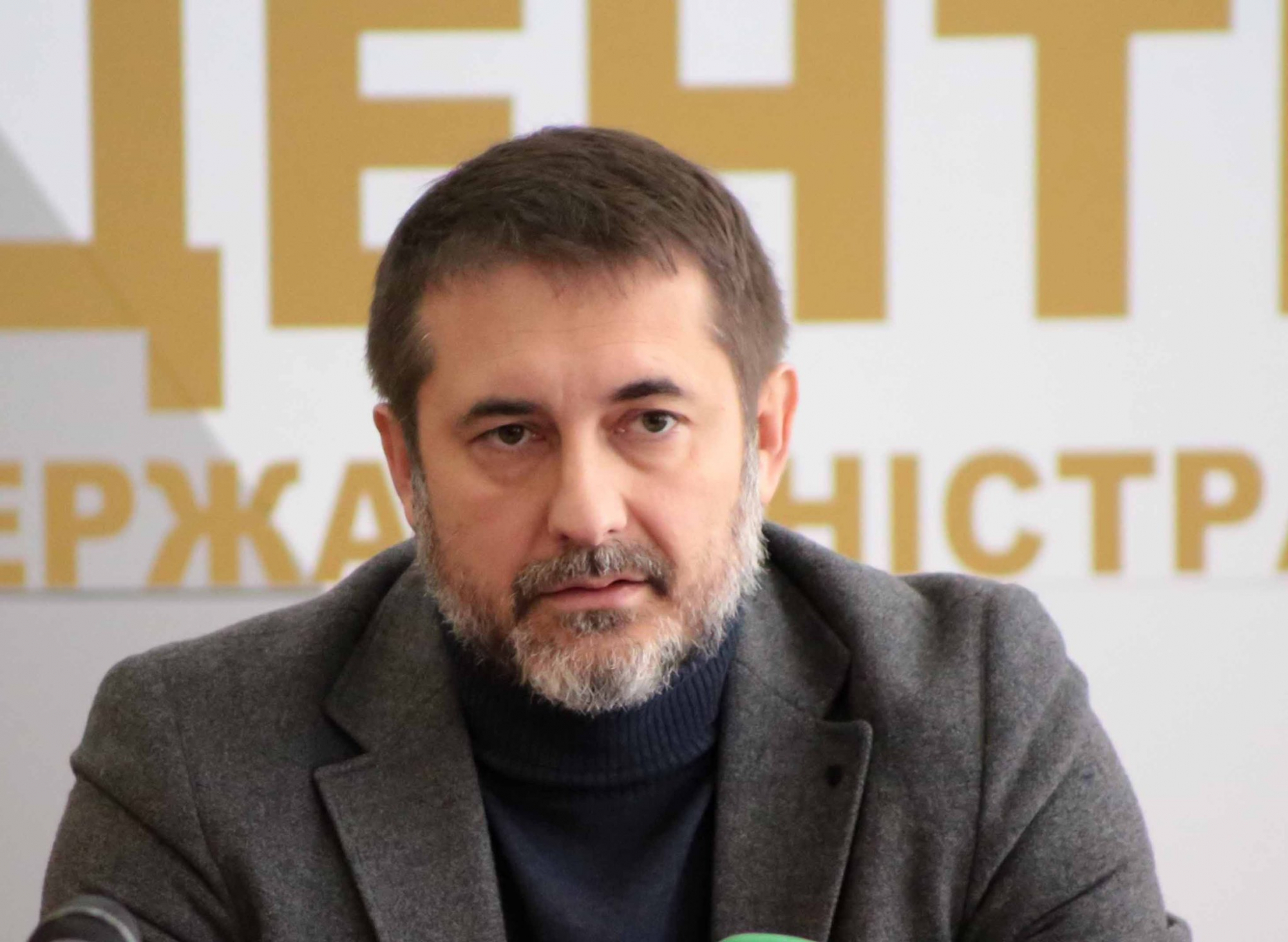 Гайдай встретится с Премьер-министром Чехии