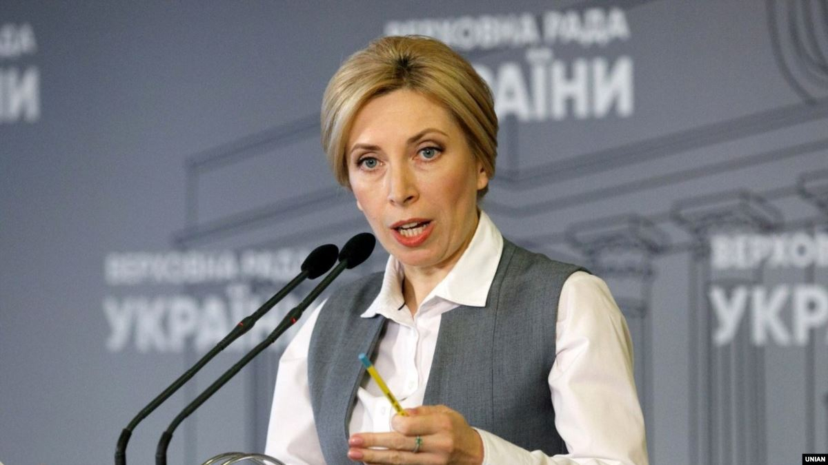 Войска разводят, чтобы сохранить жизни людей, а не только ради саммита, - Верещук