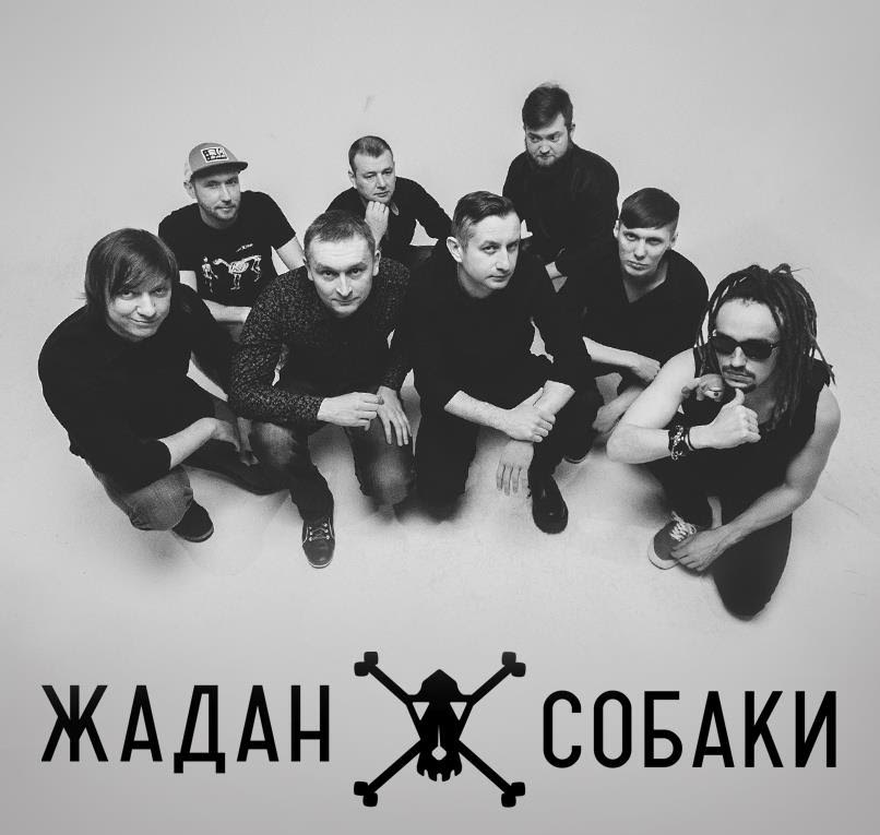 В Краматорске презентуют "Мадонну"