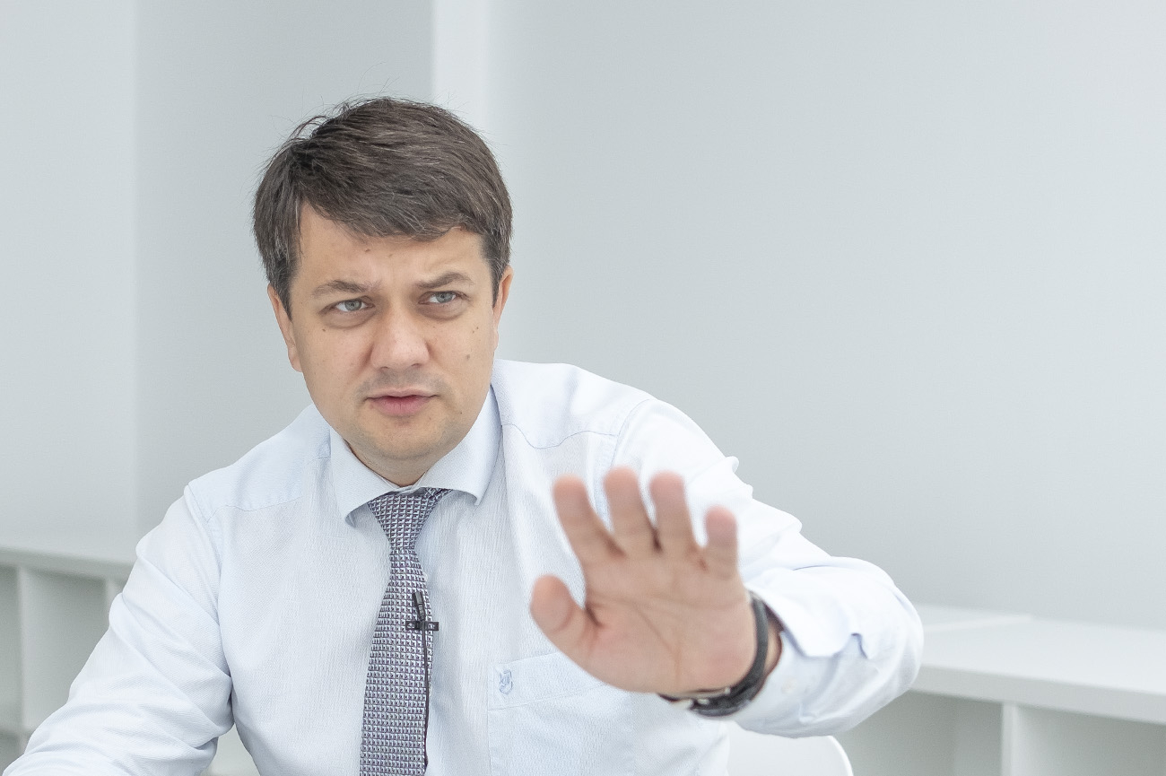 Законопроект об "особом статусе" Донбасса будет готовиться только после "нормандской" встречи, - Разумков