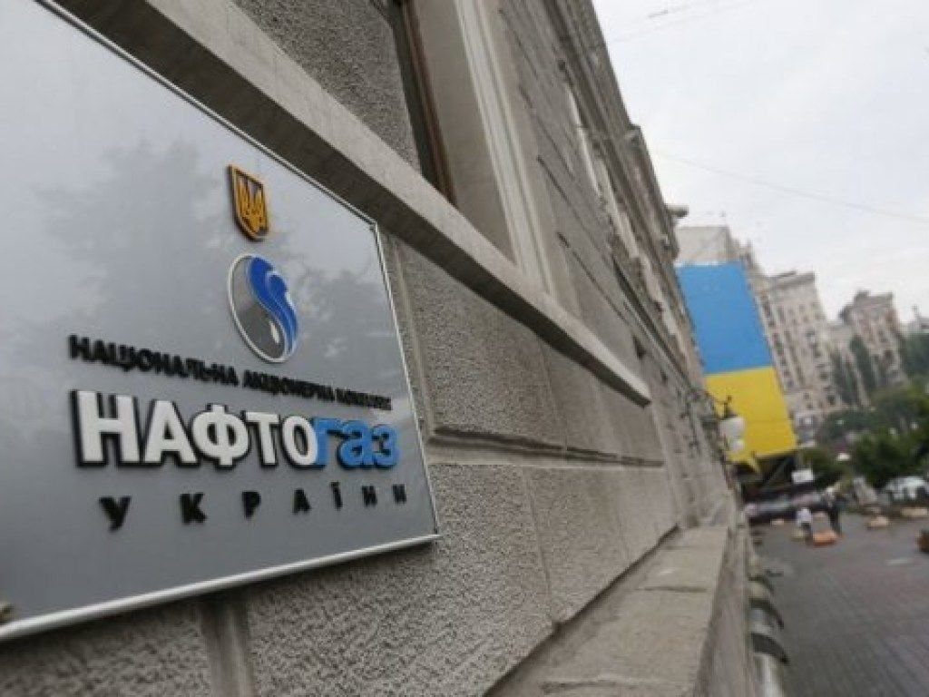 Долг ОРДЛО "Нефтегазу" составляет 500 млн