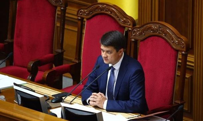Разумков: ОРДЛО - это наша земля