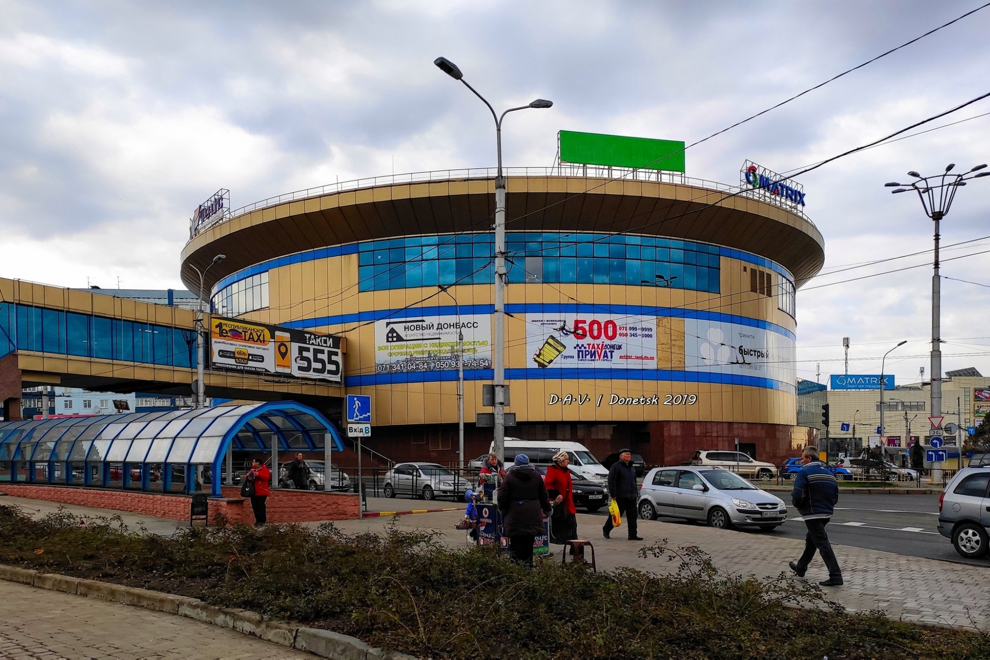 В сети показали фото осеннего оккупированного Донецка
