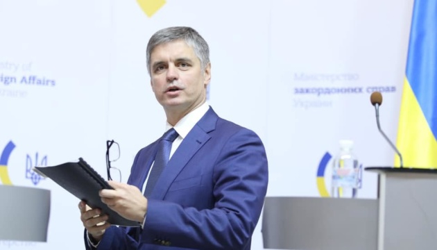 Украина готова пойти на компромисс по Донбассу, - Пристайко