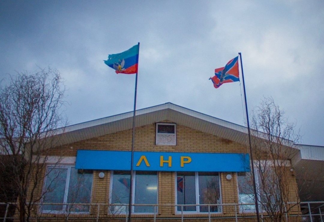 В "ЛНР" собираются поднять зарплаты бюджетникам
