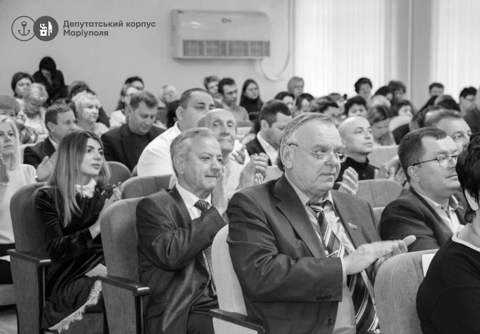 В Мариуполе приняли ряд важных решений: за что голосовали депутаты