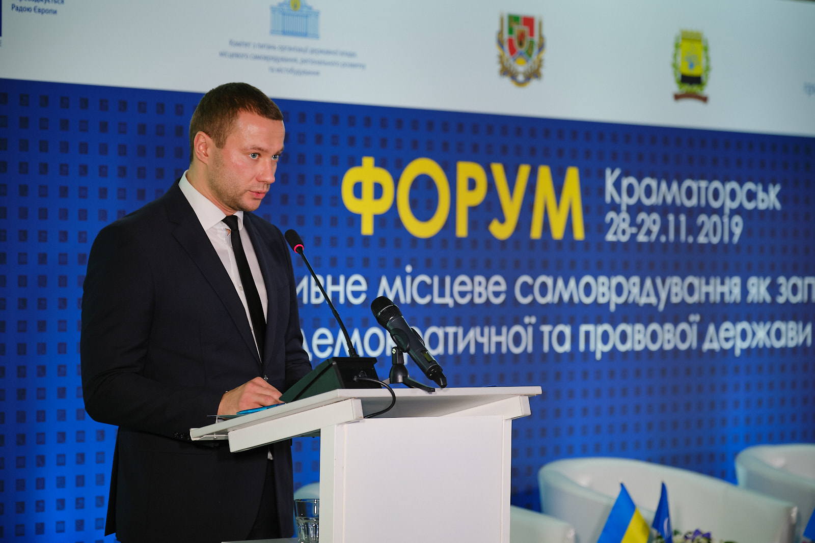 ОБСЕ может возить пенсии на оккупированный Донбасс, - Кириленко