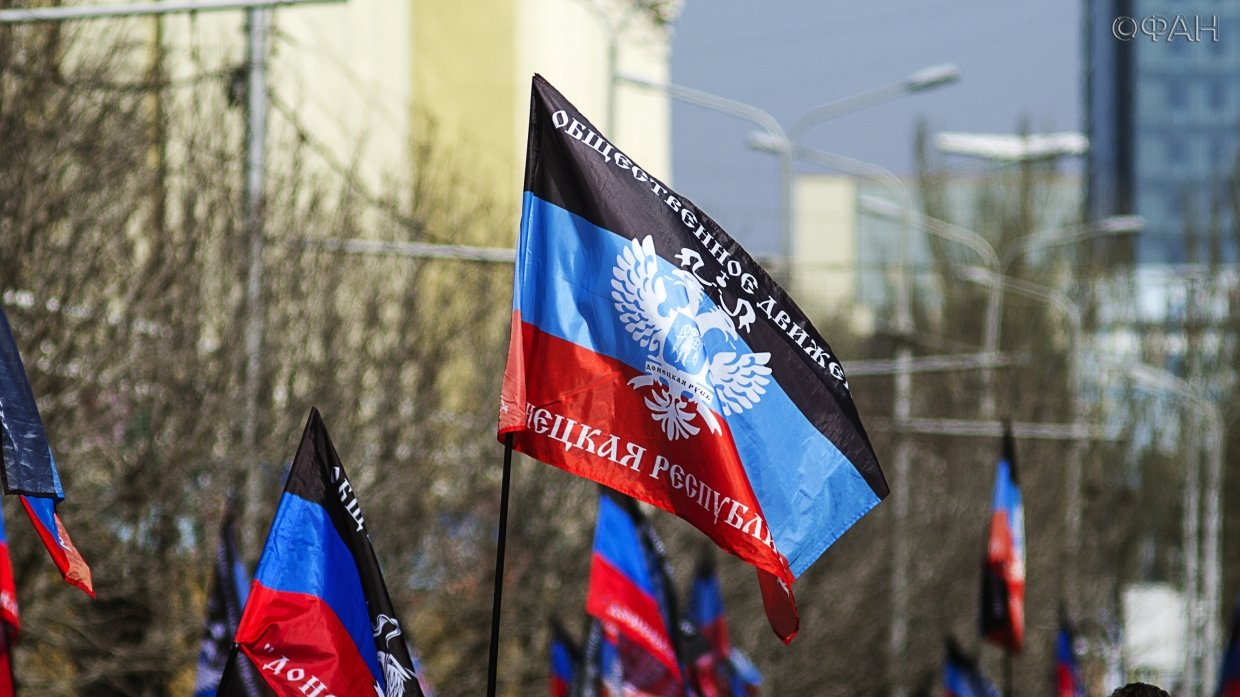 В "ДНР" утвердили границы "республики" в границах всей Донецкой области