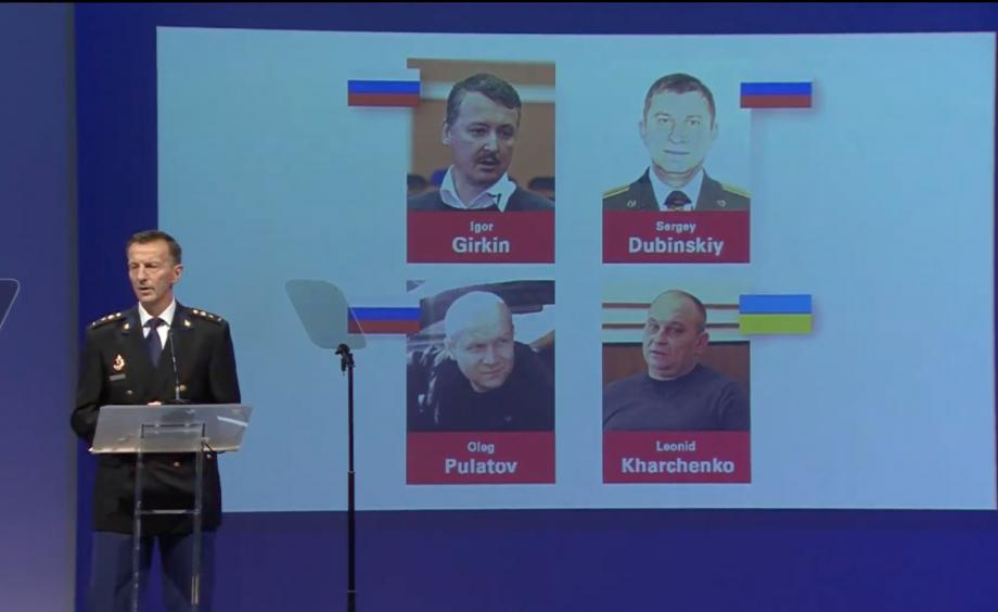 Суд по делу сбитого MH17 продлится 25 недель
