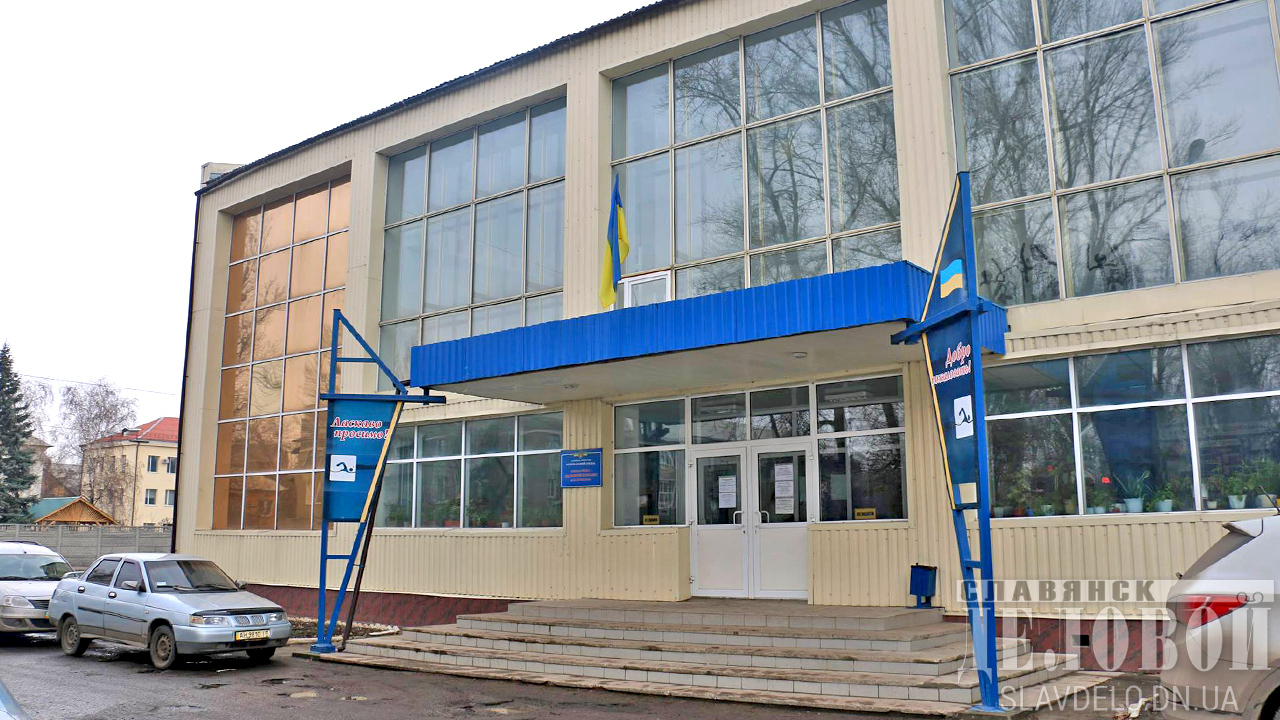 В городском бассейне Славянска установили новые тренажеры