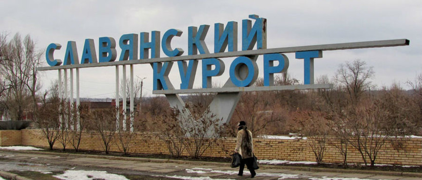 Жители микрорайона Славкурорт собираются перекрыть автодвижение: причина
