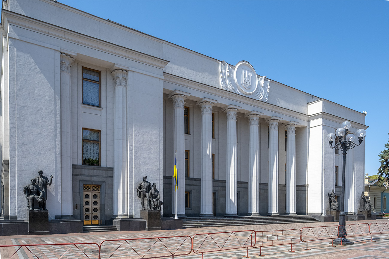 В Верховной Раде открыли фотовыставку о проблемах жителей Донбасса