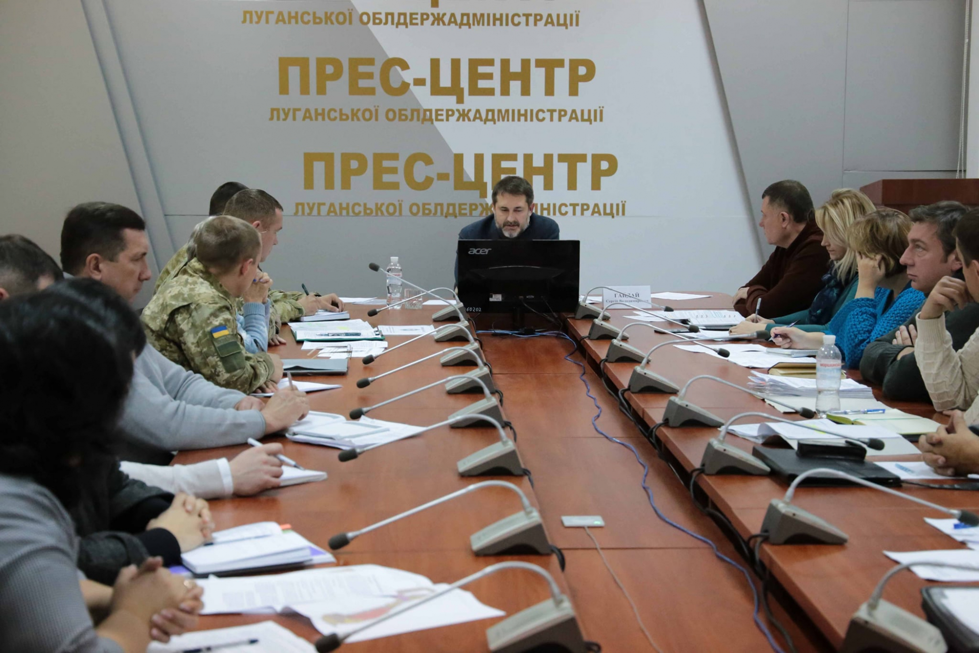 Сергей Гайдай поручил создать "дорожную карту" по обмену земельных участков в пограничной местности