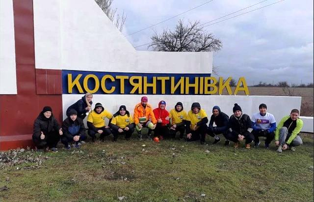 Житель Краматорска установил рекорд в областном ультрамарафоне