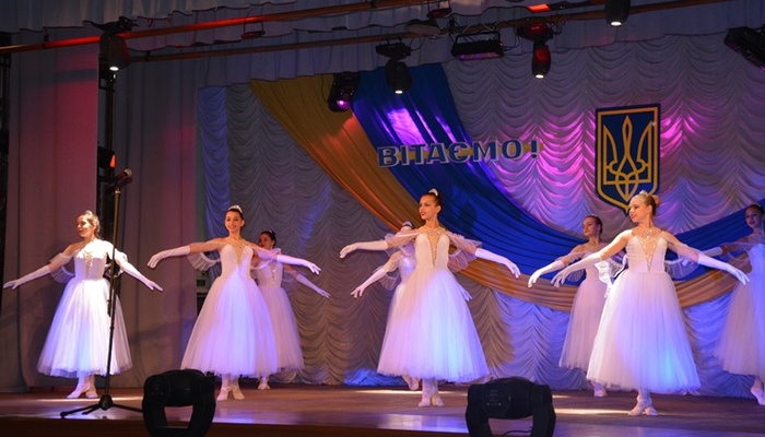 В Мариуполе концертом отметили День местного самоуправления