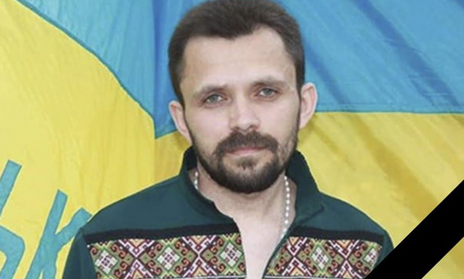 В Бахмуте проходит церемония прощания с активистом Мирошниченко