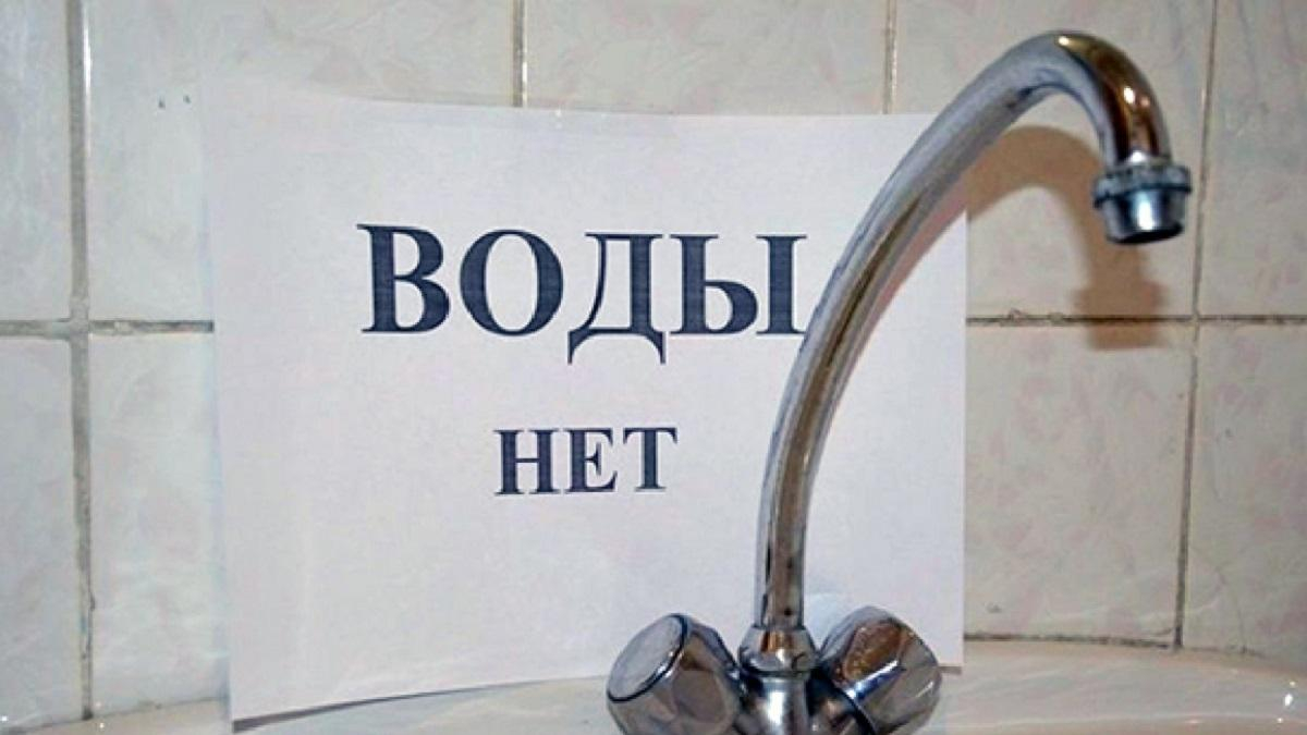 Оккупированные Ровеньки и часть Должанского района остались без воды