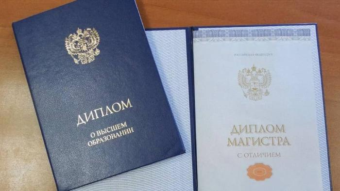 В "ДНР" рассказали про дипломы российских вузов