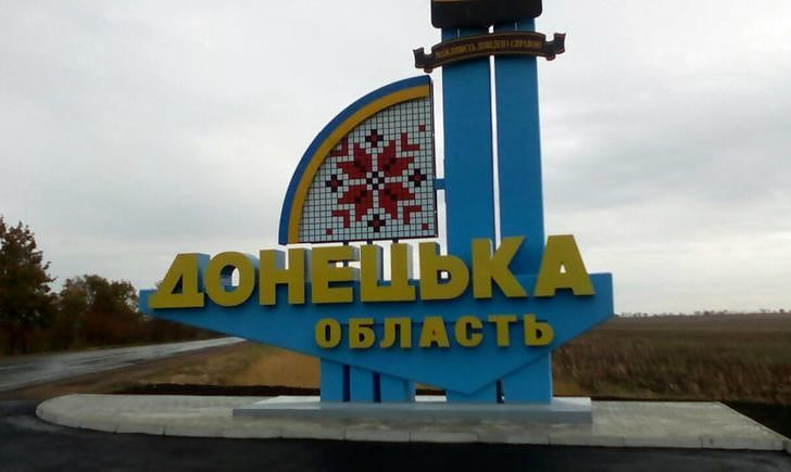 Президент назначил глав Никольской и Мангушской РГА
