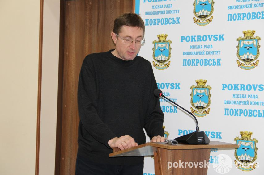 В Покровске объявили войну рекламе наркотиков