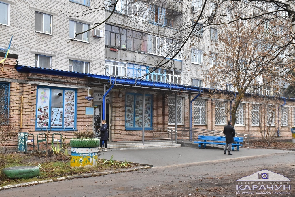 В Славянске откроется новая поликлиника
