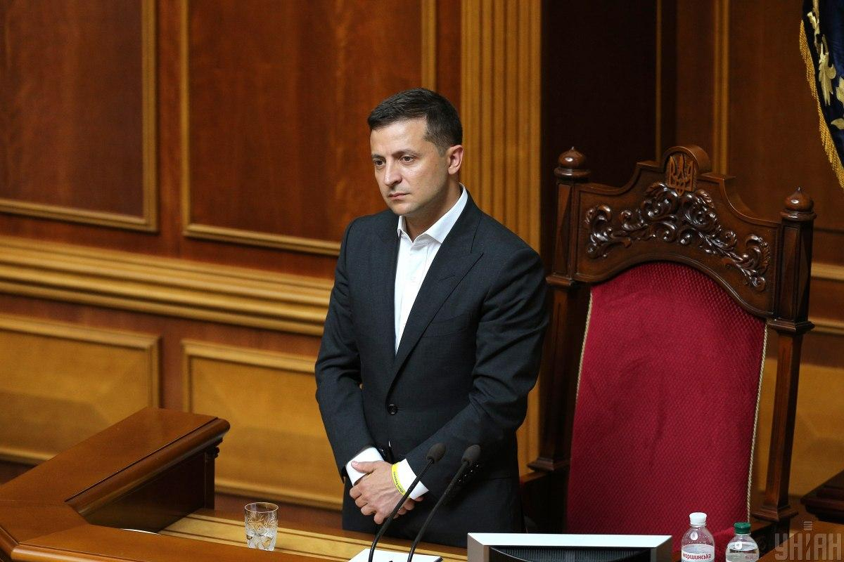 Зеленский подписал закон об особом статусе Донбасса