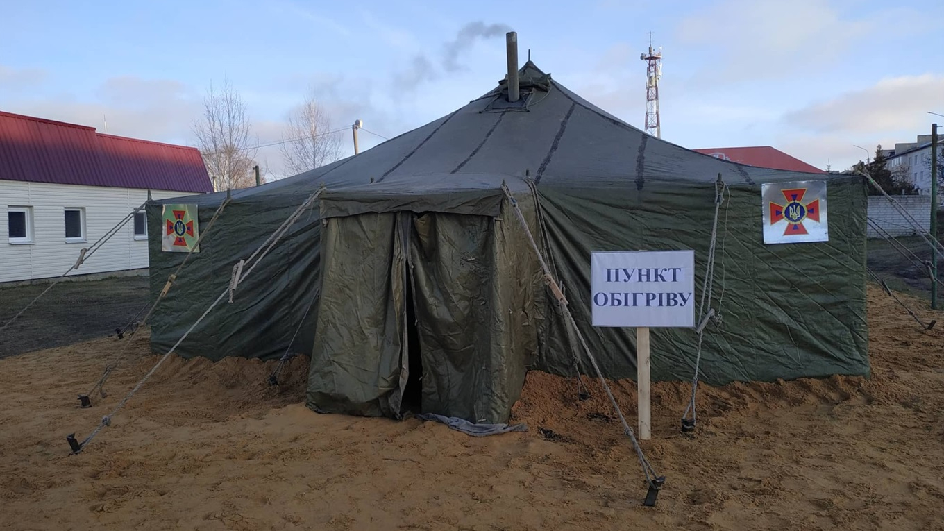 В Донецкой области функционирует почти три сотни пунктов обогрева: список