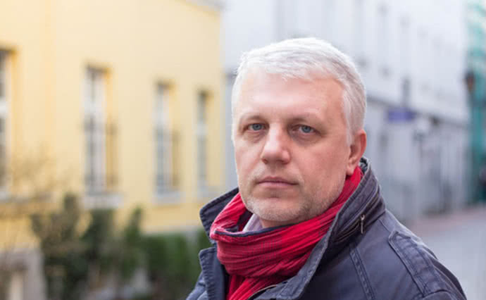 Заказчики и мотивы не установлены. У следствия есть несколько версий по делу Шереметы