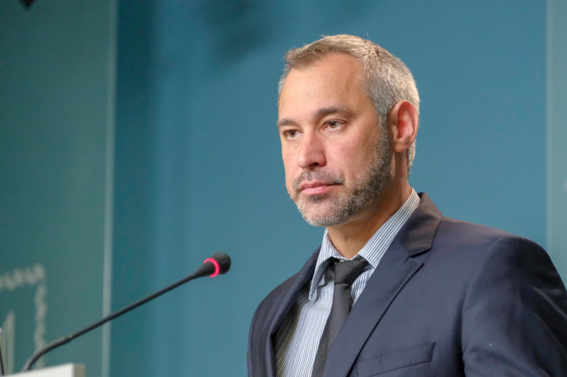 Генеральную прокуратуру заменят Офисом генпрокурора