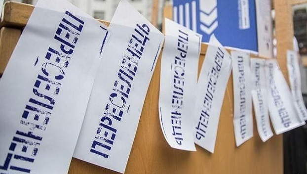 В Украине самое большое количество внутренних переселенцев