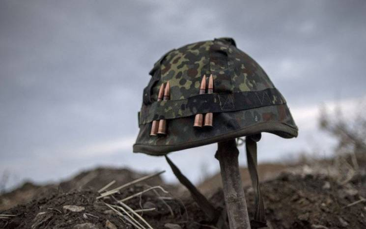 СМИ обнародовали карту потерь областей Украины в войне на Донбассе