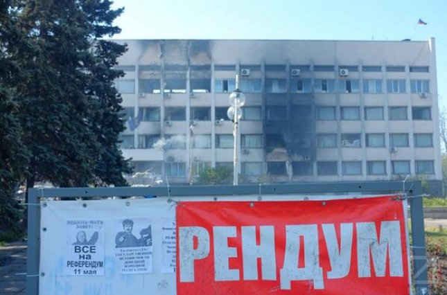 Умершая сегодня на КПВВ Донетчины женщина могла быть организатором псевдореферендума, - соцсети
