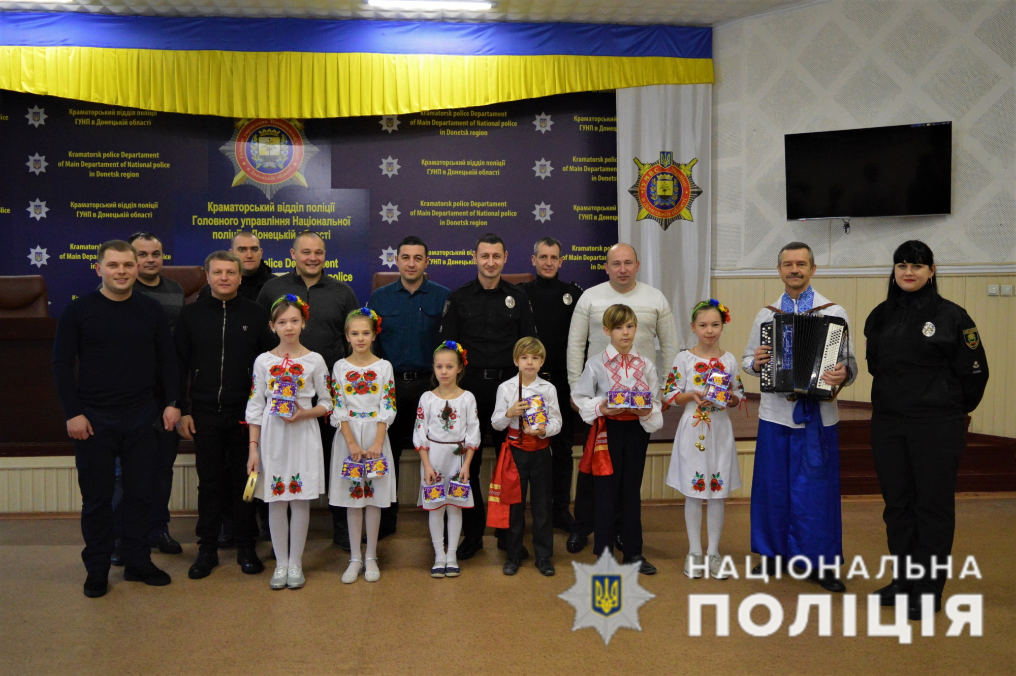 Полицейских Краматорска поздравили с Рождеством