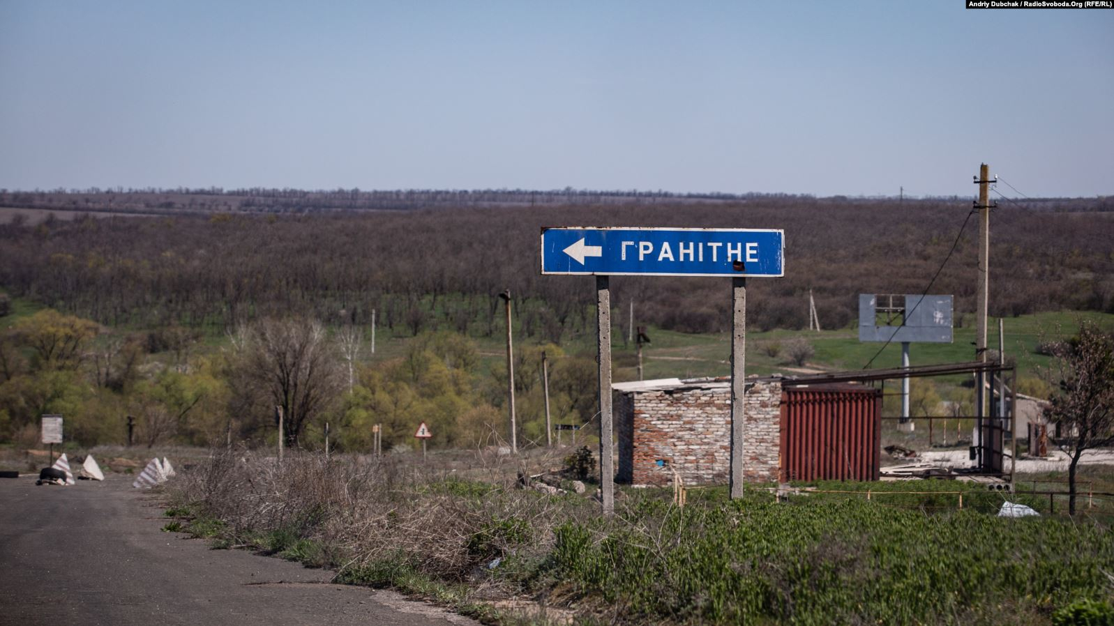 В прифронтовом Гранитном снова есть электричество