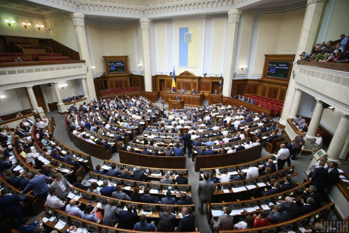 Нардепы от Донетчины получили 175 тыс грн компенсации за жилье в декабре